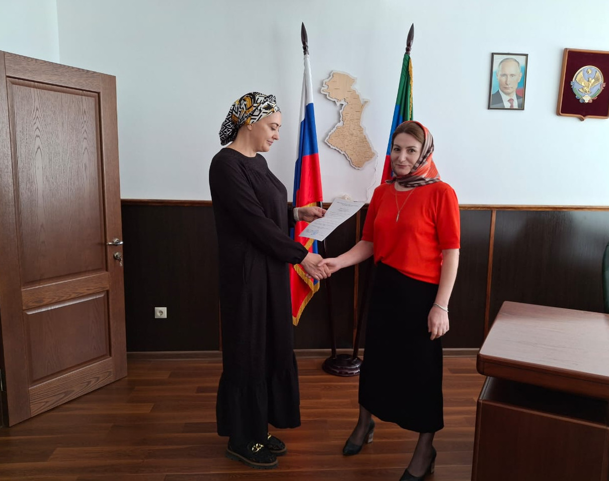 ВРУЧЕНИЕ  СВИДЕТЕЛЬСТВА БЕЗВОЗМЕЗДНОЙ СУБСИДИИ НА ПРИОБРЕТЕНИЯ ЖИЛЬЯ